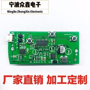 USBLȾ· N9L s+R_+ư