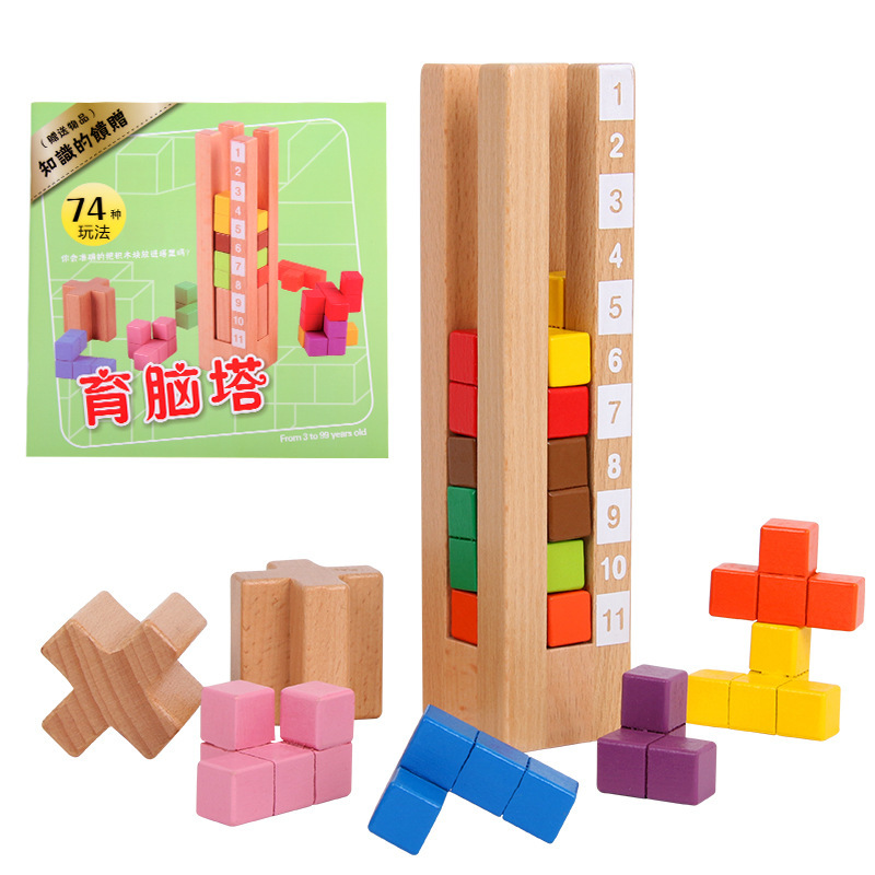Los niños de educación temprana bloques de construcción educativos cerebro entrenamiento de la torre de pensamiento lógico montaje Tetris juguetes de madera al por mayor