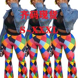 A5046跨境货源亚马逊爆款欧美女装时尚多彩色阔腿裤