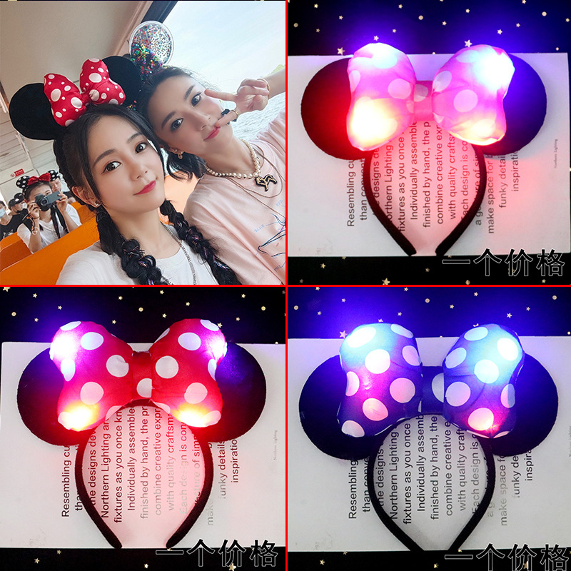 大号波点米奇四宫格