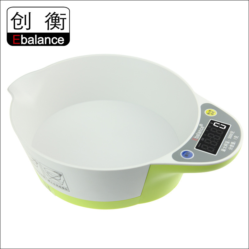 厨房电子秤 珠宝秤家用厨房秤 电子礼品称食物烘焙秤（黄色款）