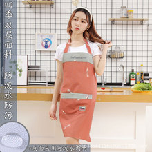 围裙女做饭家用厨房可爱网红洋气围腰中长款背带式双层罩衣女