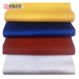 ���S�؃rֱ�N�����F؛1.2MM�����χ���֦ȫPU�W�ޭh��Ƥ������