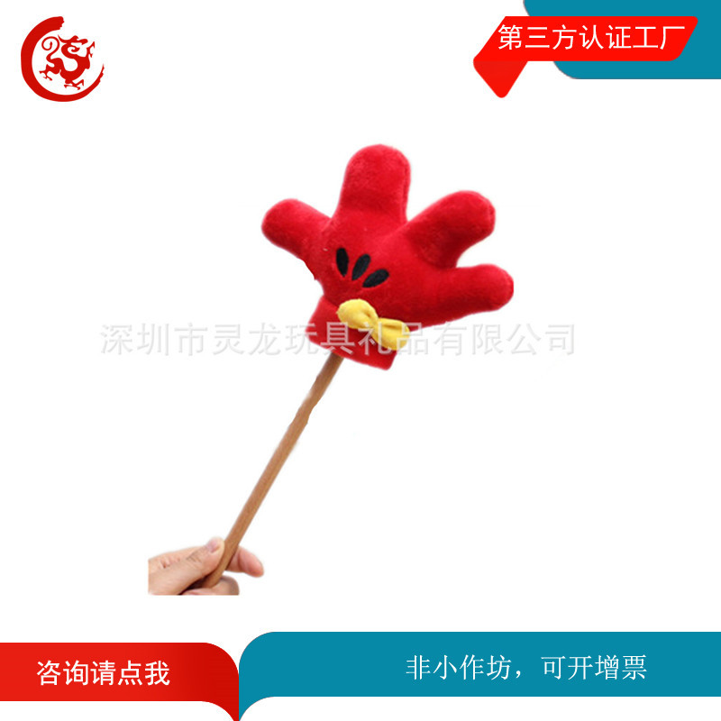 9614138844_1897450176_副本