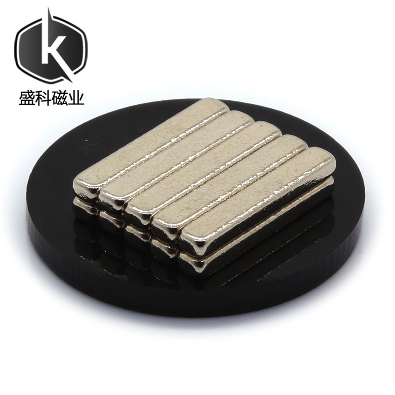 F18*3*2长方形强磁饰品磁芯手链配件专用包装盒双面磁F18×3×2