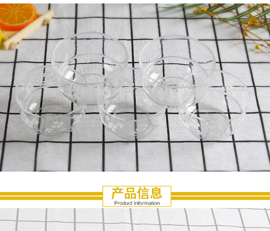 迷你碗形杯_02.jpg
