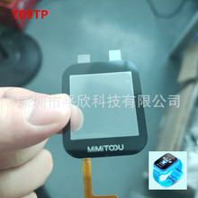 �����Ã�ͯ�Ԓ�ֱ�������ĻM01/M02/T20/M03/T06/A12/T10�|����