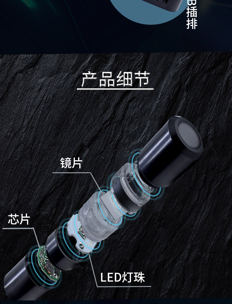 301-详情图_05.jpg?x-oss-process=image/format,png