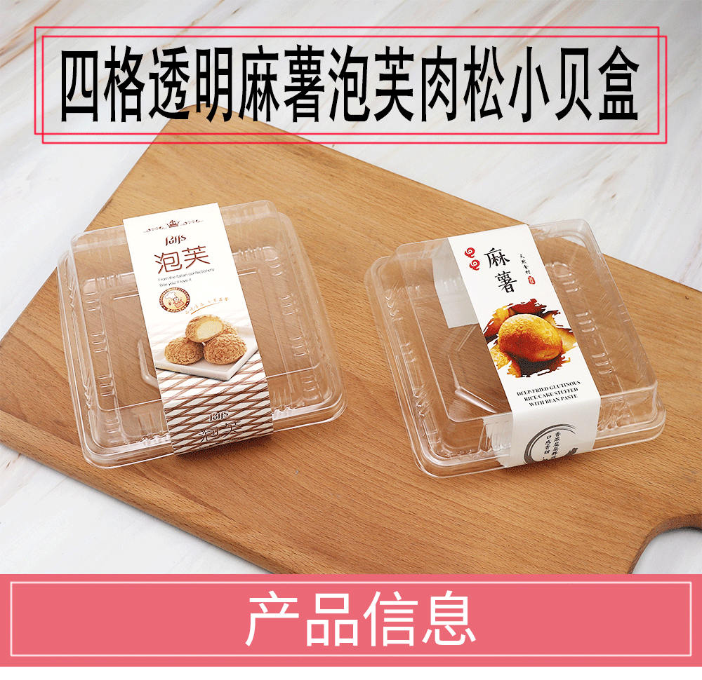 详情_01