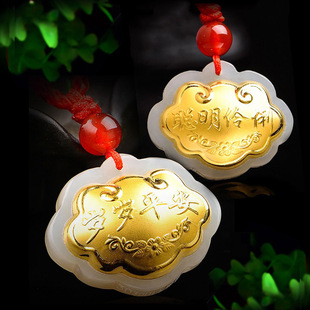 ��ʯ�½�������������� �������q�qƽ�������i�� ���C��