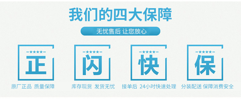 6988104948_498055202