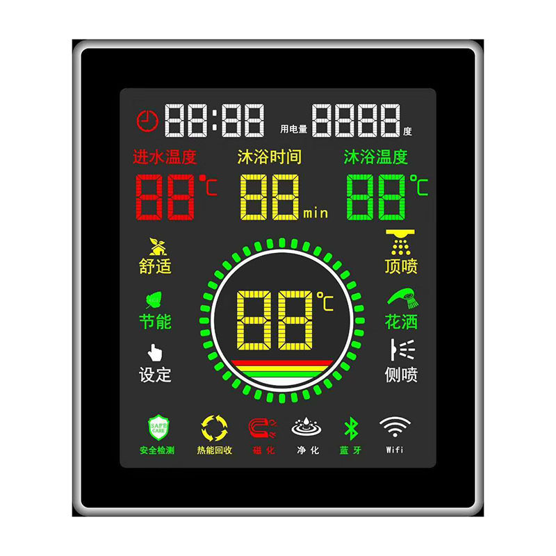 微信图片_20200301163515