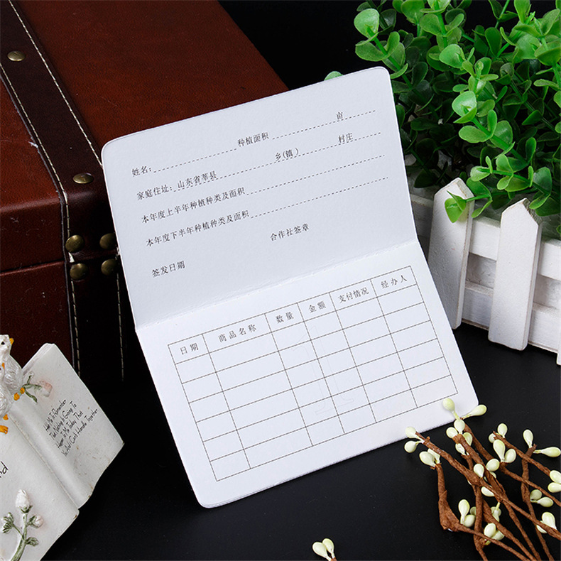 制作存折本,制作高存折,存折手工制作_大山谷图库