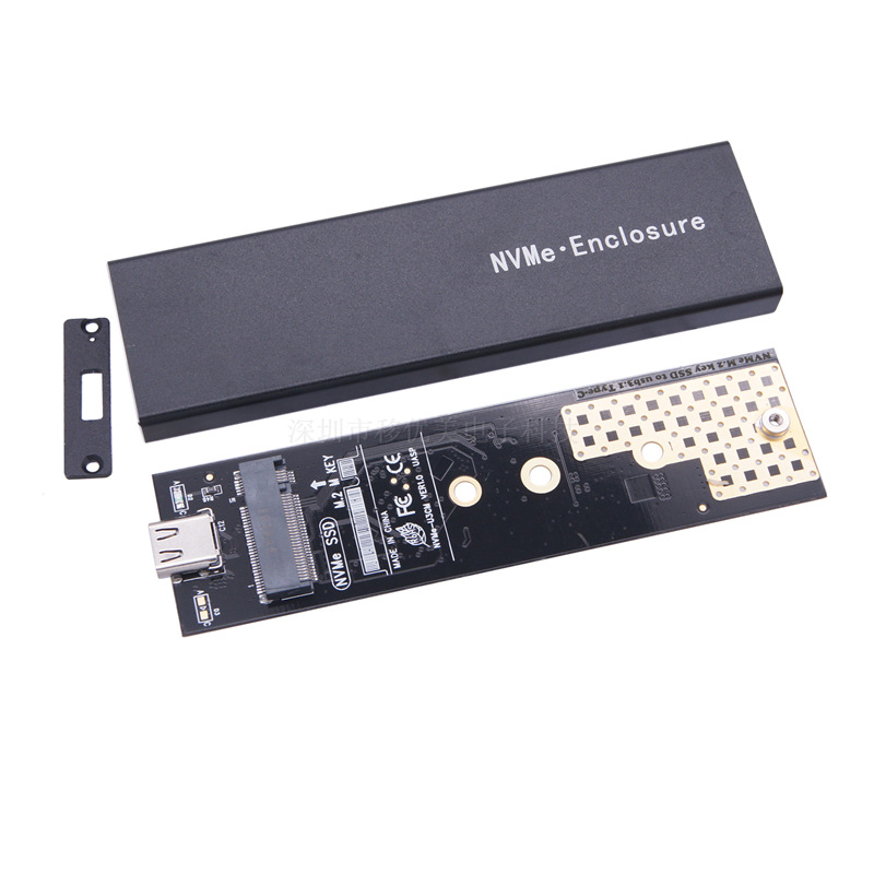 9210 nvme转USB-C (1)