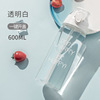 Fresh plastic cute handheld sports glass with glass, cup, Korean style, internet celebrity