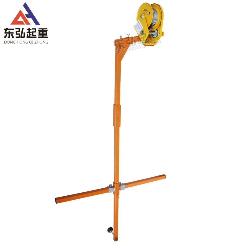air conditioner install Crane High altitude Lifting Artifact Hand shake Lifting tool Removable Lifting Hanger