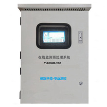 �S��S���S�^ʯ�ͻ����������z��Ʒ�T�b�S偠t�ܵ����wvoc�z�y�x