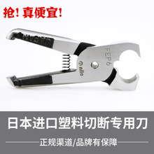 ������^�ձ�NILE/���R�M�ښ���^���^ ԭ�b��ƷFEP6��֬�����z��
