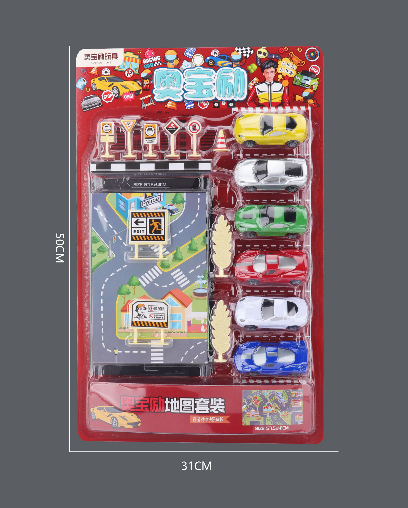 Children's Play House map suit city traffic pull back car toy 3389-111 car model toy