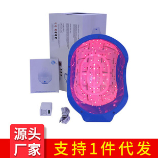 Infrared light hair growth helmet anti-hair loss dense hair laser hair growth cap hair growth device hair growth hair care cap