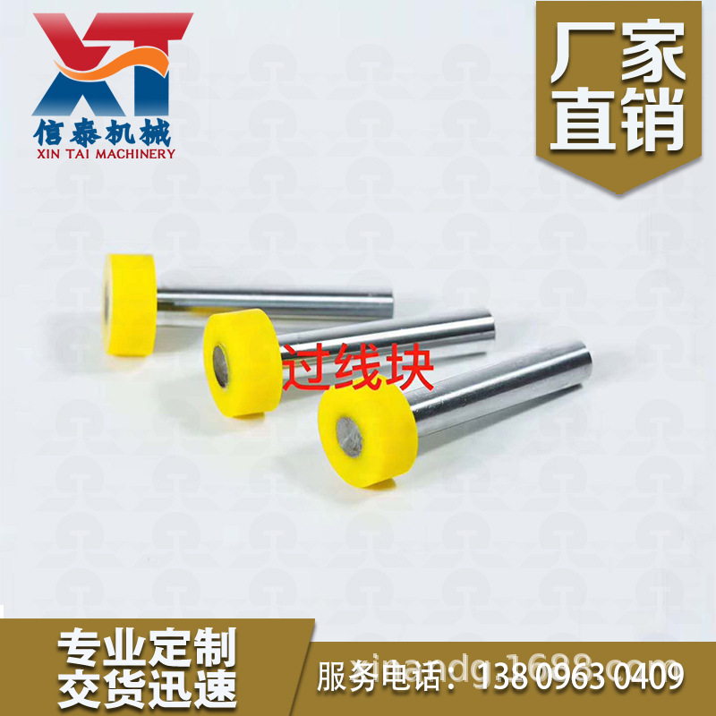 厂家现货 口罩机配件过线快 按需定制口罩机聚氨酯包胶滚筒|ru