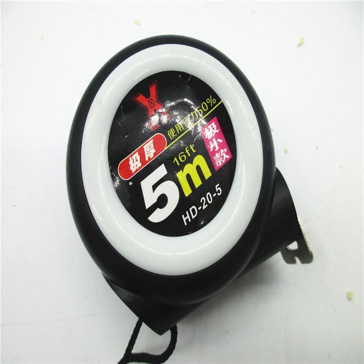 源头厂家极小款自锁钢卷尺木工测量卷尺自锁助力钢卷尺盒尺米尺