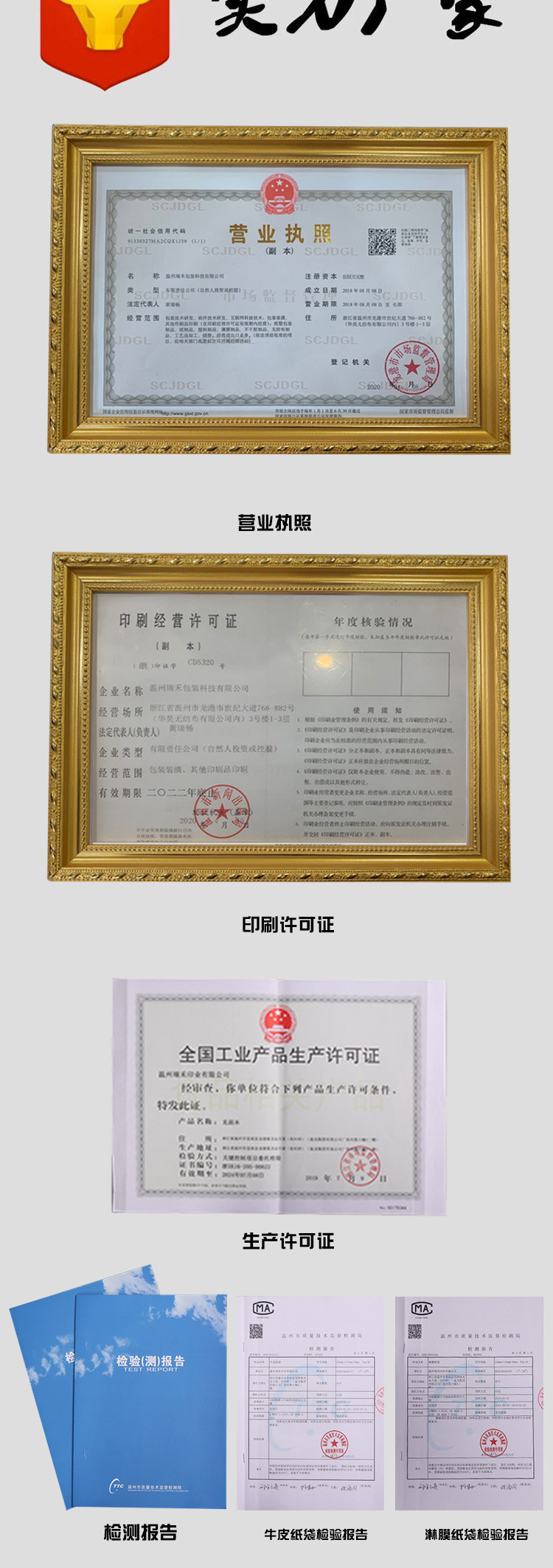 11684975600_1898405058_01