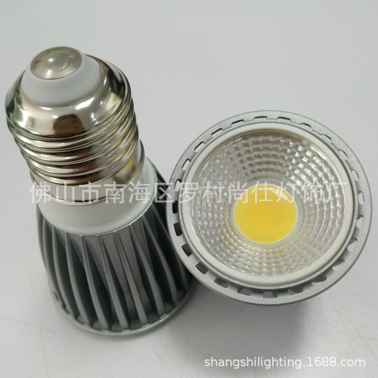 微信图片_20200902113024