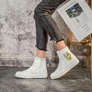 �¿����eЬ����Ь�Ȃ�����zЬ���LЬ���t�D����ͲŮЬ5570��010