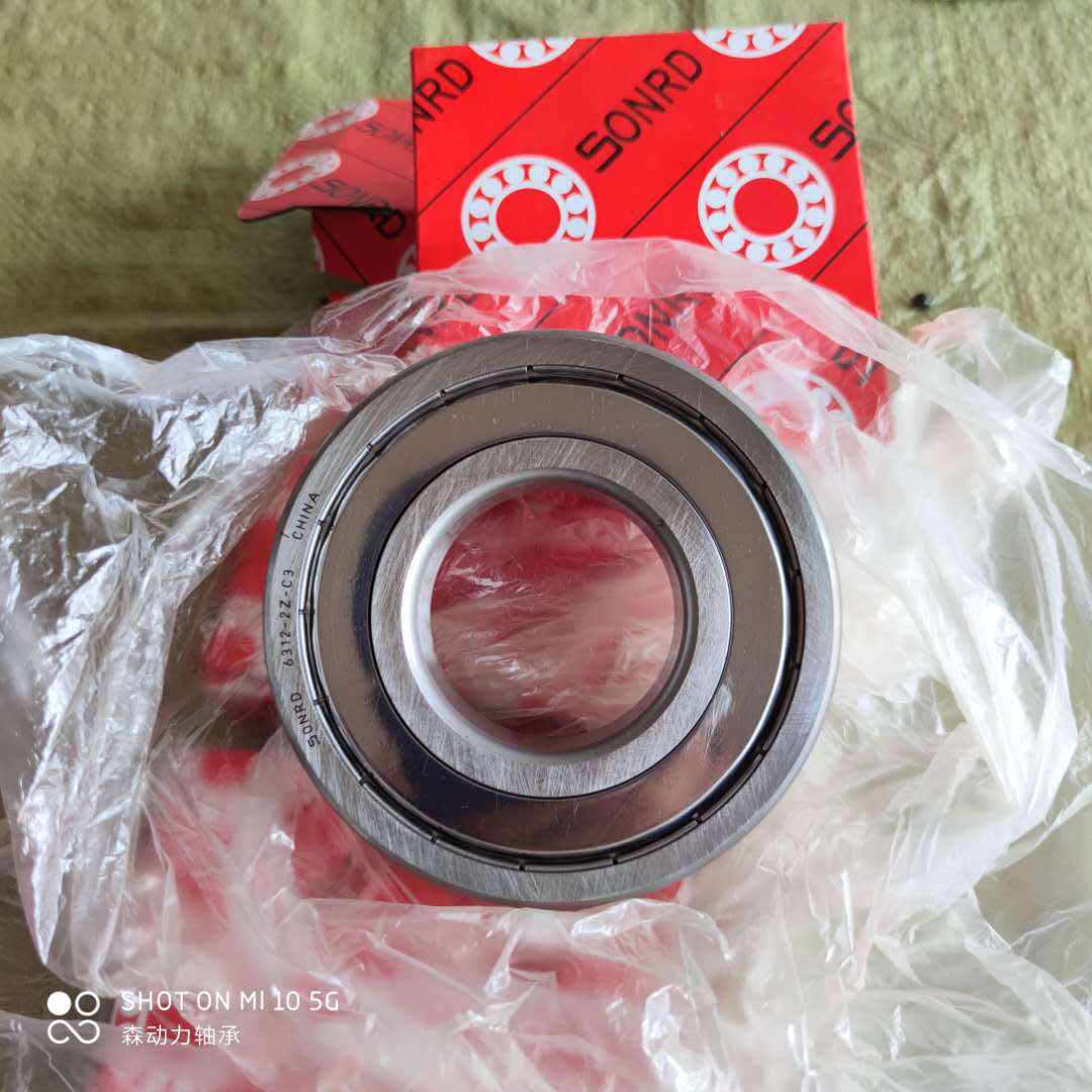 SONRD 进口工艺 628 629 634 635 638 689 F 698 688 696 126 683