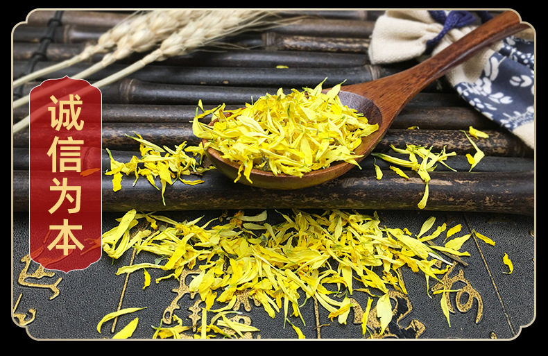 Wuyuan Yellow Chrysanthemum Petals Huang Ju Hua Loose Dried Flowers for Herbal Tea and Traditional Wellness Use in use