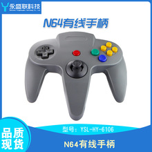 N64CоΑֱ N64 USBоֱ n64ֱ