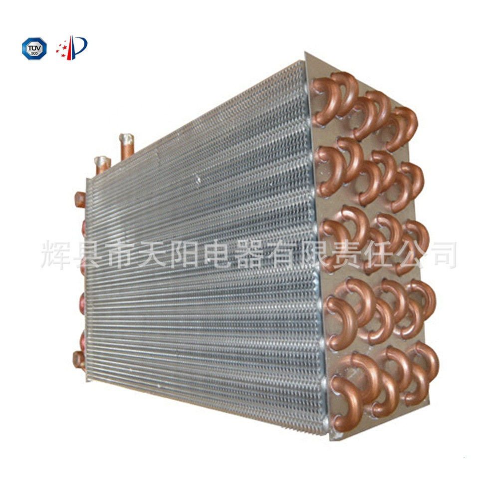 翅片冷凝器日立空调变频空调用冷藏换风蒸发器冷凝器