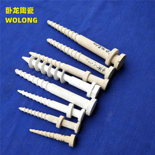 �͸ߜ��մ���ᔹ��I�մ���͸ߜ��մ�ᔸ��X���늠t��莧���