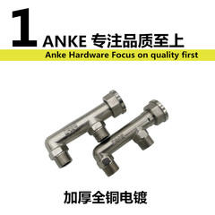 燃氣銅三通一進二出燃氣F型三通4分燃氣煤氣表三通一內兩外銅三通