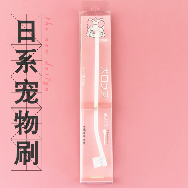 Зубная щетка Cat малого и среднего размера для домашних животных удаление пятен от зубов с длинной ручкой зубная щетка Japan Mind Up