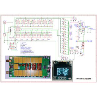 Mini 0,96 -INCH OLED ATU100 Автоматическая антенна 100W Автоматическая настройка настройки дневного настройки