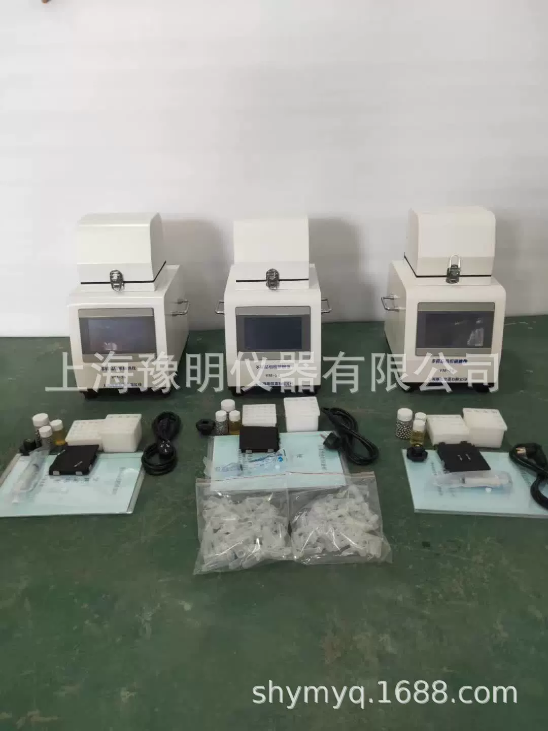 Высокой пропускной способности ткани мясорубки волос ткани быстро мульти-образца ткани мясорубки завод выходе