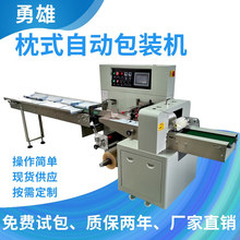 SҶZ|ȫԄӿƬbC߼PLCʽbC