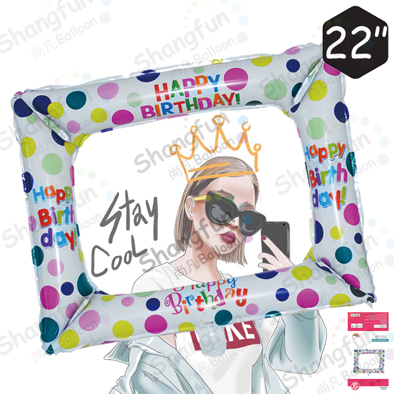 Wholesale Net Red birthday party friends party photos send friends circle fine packaging photo frame aluminum balloon