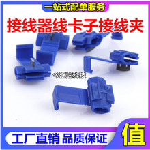 ܛӲ늾��Ӿ����ӿ����B�������ƾ����^�o�p�ֽӾ��������ӽӾ��A