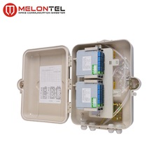 MT-1413 PC SMC塑料防水32芯PLC型終端盒光纖分線箱