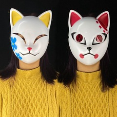 Demon Slayer: Kimetsu no Yaiba Town Rabbit Mask Anime Style Cosplay Kamado Hand-drawn Performance Fox Anime Tanjiro Mask