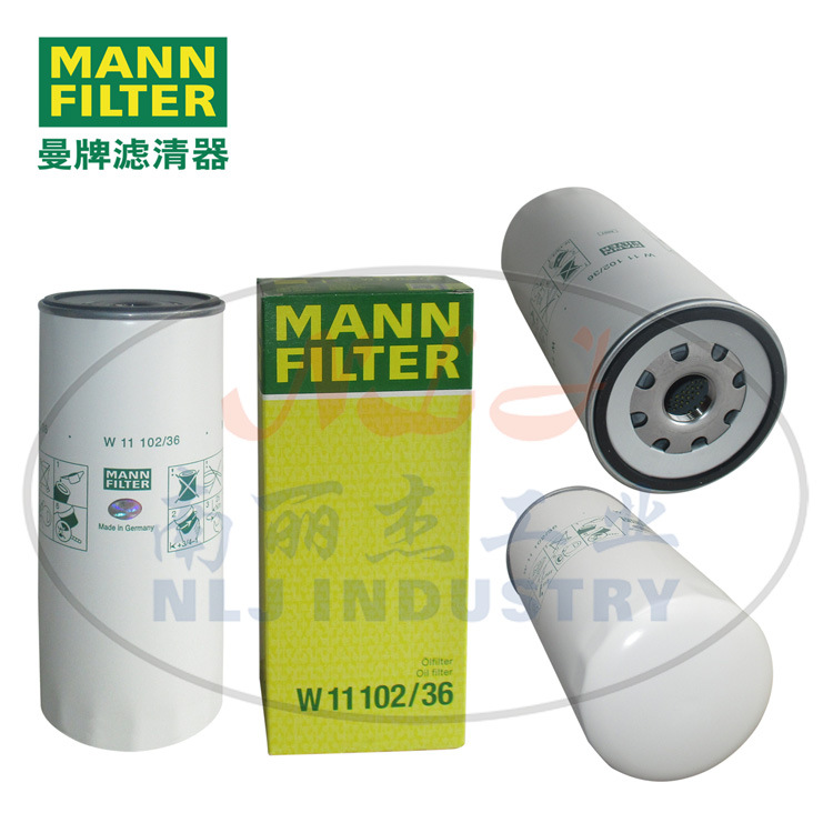 W11102/36机油滤芯MANN-FILTER(曼牌滤清器)机油格