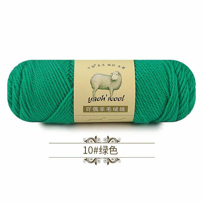 Woolen scarf, jacket, ball of yarn, 100 gram
