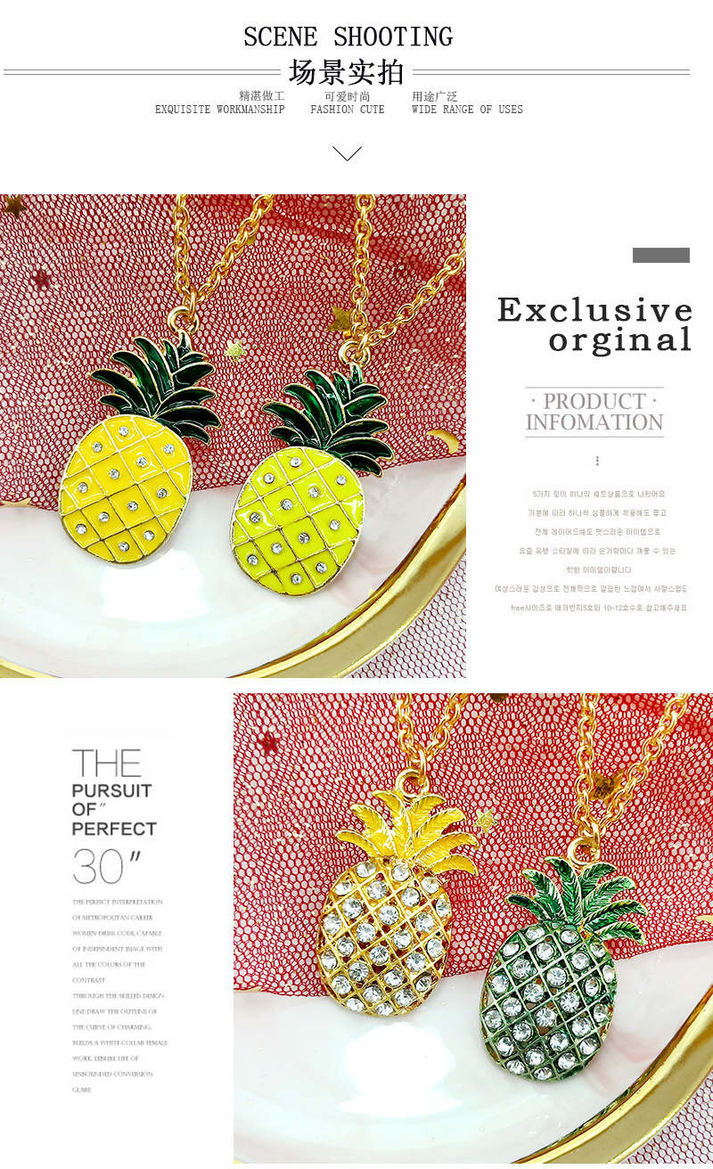 Simple fashion  rhinestone alloy fruit pineapple necklace