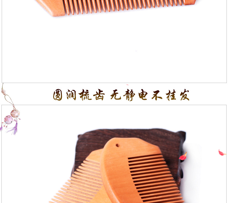 小鱼_07