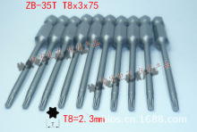 nk35t B-35T V-17T÷ͷT10x3 T30x6x100 T15T20 T25TORX BITS