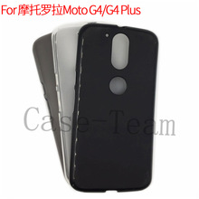 适用于摩托罗拉Motorola Moto G4保护套G4 Plus手机壳布丁素材