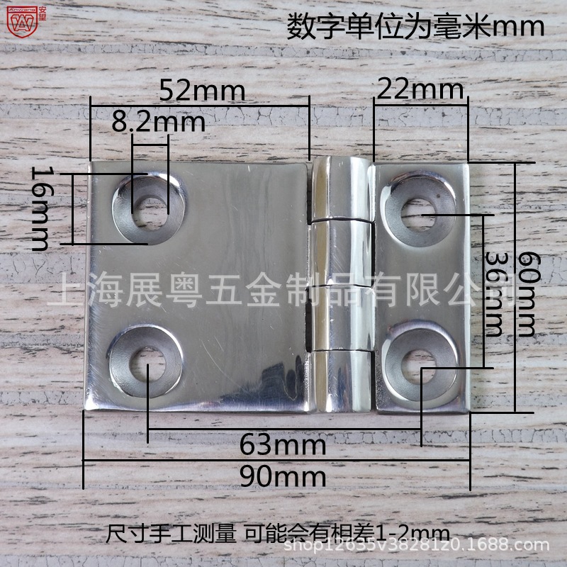acero inoxidable 304 bisagra de servicio pesado caja de distribución eléctrica puerta de equipo de gabinete bisagra industrial accesorios de máquina herramienta bisagra